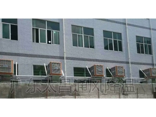 1.1KW工業(yè)節(jié)能環(huán)?？照{(diào) 廠房車間降溫制冷設備
