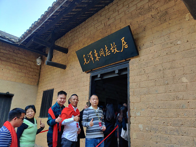 潤(rùn)東方環(huán)??照{(diào)團(tuán)隊(duì)出游 潤(rùn)東方環(huán)保空調(diào)團(tuán)隊(duì)出游