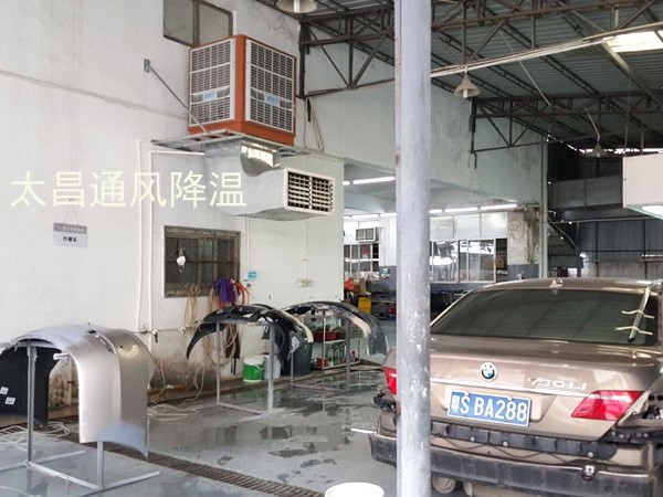 東莞寶樂(lè)·寶馬汽車(chē)維修中心環(huán)?？照{(diào)通風(fēng)降溫工程案例